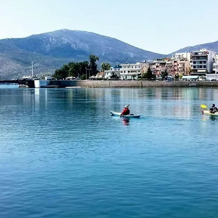 Ruby's House Chalkida